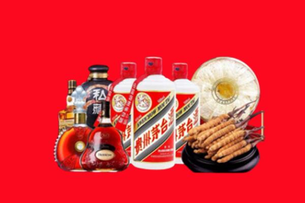龙文回收名酒