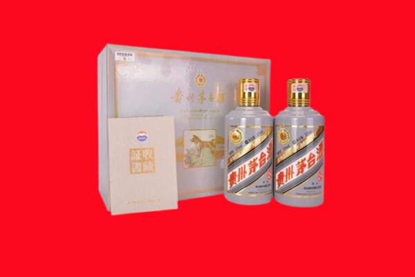 龙文回收纪念茅台酒.jpg