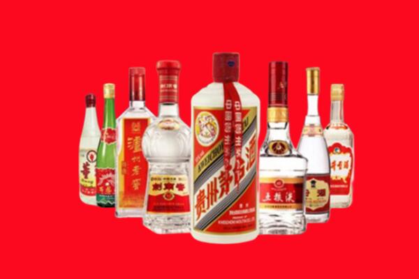 龙文回收八大名酒.jpg