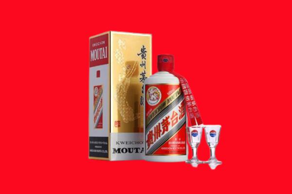 龙文回收茅台酒